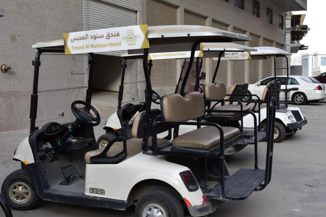 Snood Al Mahbas Hotel Mecca Bagian luar foto